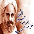 گفته مي‌شود که مرحوم علاّمه اميني فرموده که هرکس بعد از ذکر صلوات، عبارت «و عجّل فرجهم» را بيافزايد من او را در ثواب تأليف کتاب الغدير شريک مي‌گردانم، مدرک اين سخن کجاست؟