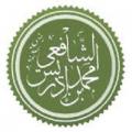 شافعیها چه کسانی هستند؟ چطور تشکیل شدند؟ آیا با فرقههای دیگر سنی مشکل خاصی دارند؟